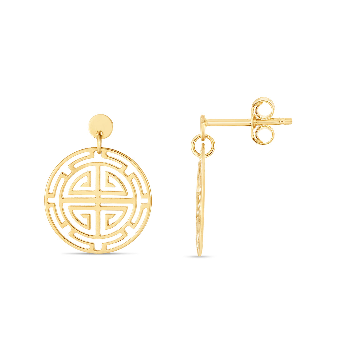 ER14019 - 14K Small Longevity Drop Earrings